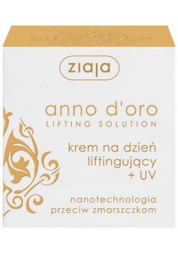 Дневной крем для лица Ziaja Anno d'Oro 40+ с лифтинг эффектом, 50 мл